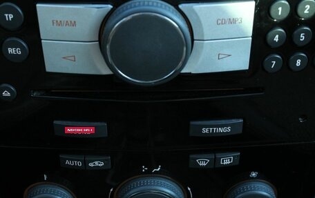 Opel Astra H, 2008 год, 525 000 рублей, 22 фотография