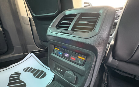 Volkswagen Tiguan II, 2019 год, 2 480 000 рублей, 17 фотография