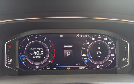 Volkswagen Tiguan II, 2019 год, 2 480 000 рублей, 9 фотография