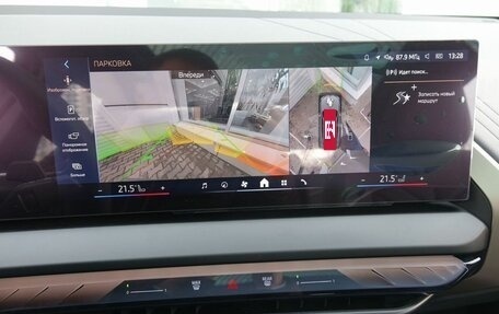 BMW X3, 2025 год, 9 590 000 рублей, 14 фотография