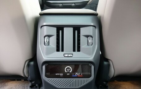 BMW X3, 2025 год, 9 590 000 рублей, 20 фотография