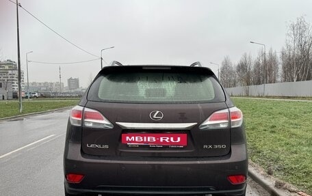 Lexus RX III, 2013 год, 2 300 000 рублей, 4 фотография