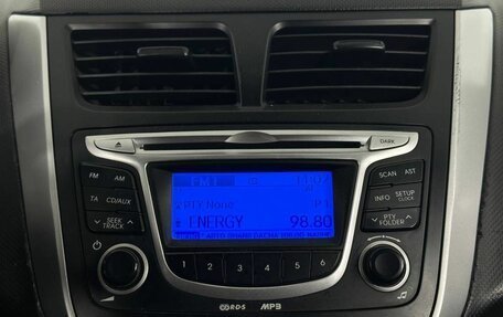 Hyundai Solaris II рестайлинг, 2012 год, 650 000 рублей, 20 фотография