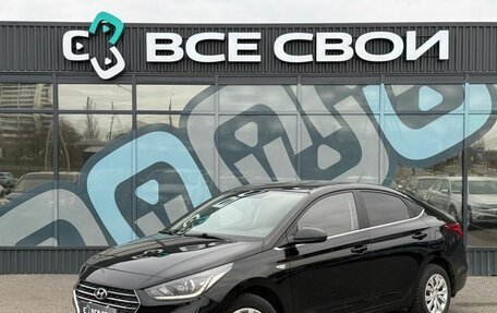 Hyundai Solaris II рестайлинг, 2018 год, 1 127 000 рублей, 1 фотография