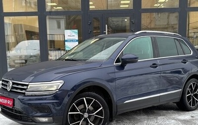 Volkswagen Tiguan II, 2017 год, 1 950 000 рублей, 1 фотография