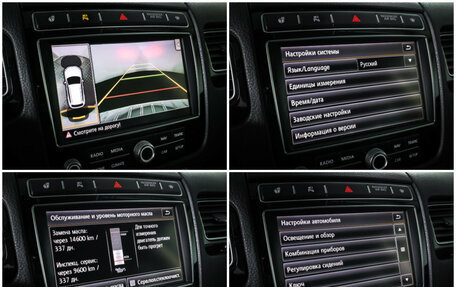 Volkswagen Touareg III, 2017 год, 4 399 000 рублей, 20 фотография