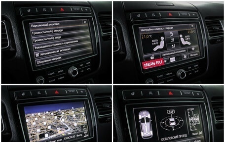 Volkswagen Touareg III, 2017 год, 4 399 000 рублей, 19 фотография