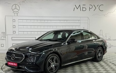 Mercedes-Benz E-Класс, 2025 год, 10 100 000 рублей, 1 фотография