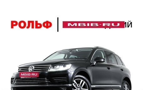 Volkswagen Touareg III, 2017 год, 4 399 000 рублей, 31 фотография