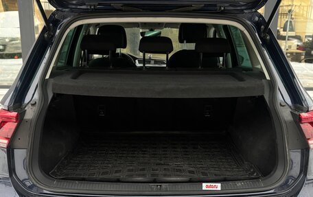 Volkswagen Tiguan II, 2017 год, 1 950 000 рублей, 11 фотография