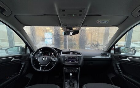 Volkswagen Tiguan II, 2017 год, 1 950 000 рублей, 23 фотография