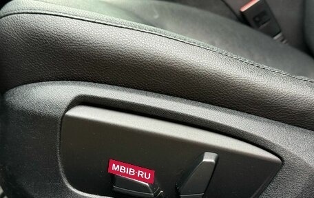 BMW 5 серия, 2014 год, 2 150 000 рублей, 13 фотография