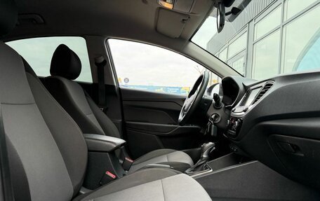 Hyundai Solaris II рестайлинг, 2018 год, 1 127 000 рублей, 7 фотография