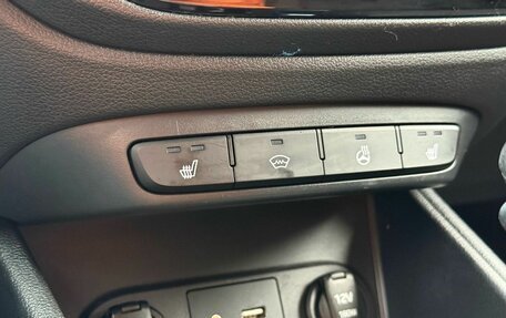 Hyundai Solaris II рестайлинг, 2018 год, 1 127 000 рублей, 19 фотография