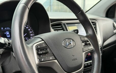 Hyundai Solaris II рестайлинг, 2018 год, 1 127 000 рублей, 14 фотография