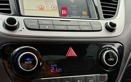 Hyundai Solaris II рестайлинг, 2018 год, 1 127 000 рублей, 20 фотография