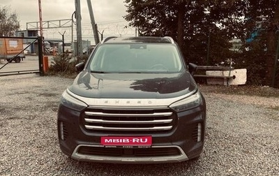 CheryExeed VX, 2022 год, 2 240 000 рублей, 1 фотография