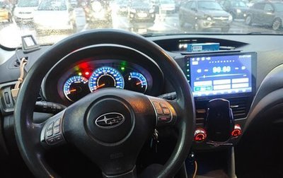 Subaru Forester, 2008 год, 930 000 рублей, 1 фотография