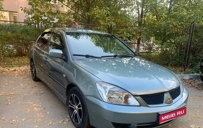 Mitsubishi Lancer IX, 2005 год, 1 100 000 рублей, 1 фотография