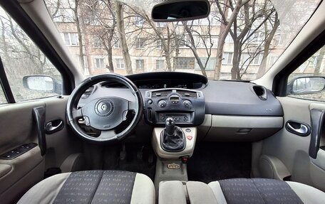 Renault Scenic III, 2003 год, 590 000 рублей, 6 фотография