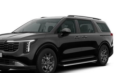 KIA Carnival, 2025 год, 7 880 000 рублей, 1 фотография