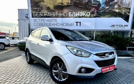 Hyundai ix35 I рестайлинг, 2015 год, 1 245 000 рублей, 1 фотография