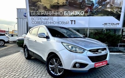 Hyundai ix35 I рестайлинг, 2015 год, 1 245 000 рублей, 1 фотография