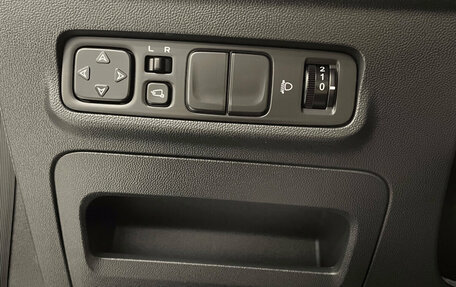 Changan CS35 Plus, 2025 год, 2 779 900 рублей, 16 фотография