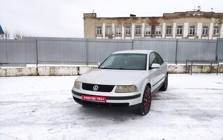 Volkswagen Passat B5+ рестайлинг, 1998 год, 220 000 рублей, 1 фотография