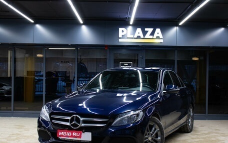 Mercedes-Benz C-Класс, 2015 год, 2 249 000 рублей, 1 фотография