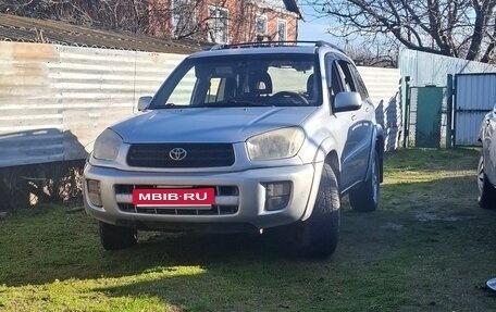Toyota RAV4, 2002 год, 870 000 рублей, 1 фотография