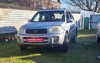 Toyota RAV4, 2002 год, 870 000 рублей, 1 фотография