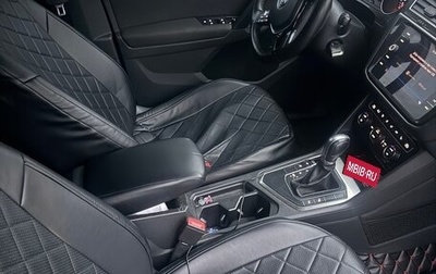 Volkswagen Tiguan II, 2017 год, 2 000 000 рублей, 1 фотография