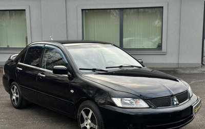 Mitsubishi Lancer IX, 2006 год, 390 000 рублей, 1 фотография