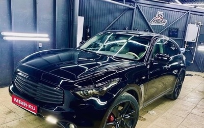 Infiniti FX II, 2010 год, 1 645 000 рублей, 1 фотография