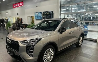 Haval Jolion, 2025 год, 2 849 000 рублей, 1 фотография