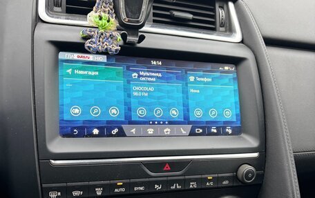 Jaguar E-Pace, 2018 год, 2 500 000 рублей, 4 фотография