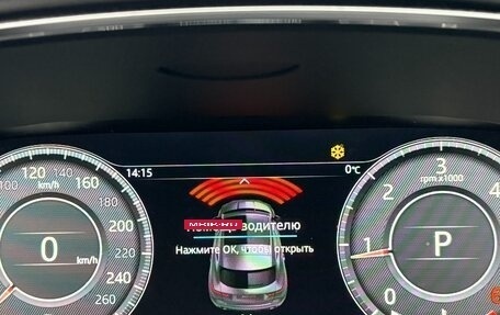 Jaguar E-Pace, 2018 год, 2 500 000 рублей, 5 фотография
