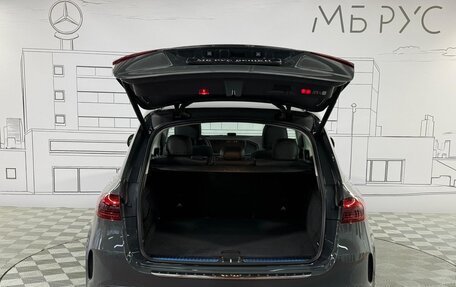 Mercedes-Benz GLE, 2025 год, 16 000 000 рублей, 7 фотография