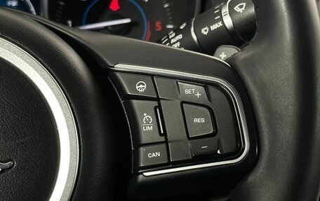 Jaguar XE I рестайлинг, 2016 год, 1 890 000 рублей, 18 фотография