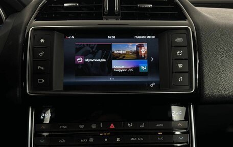 Jaguar XE I рестайлинг, 2016 год, 1 890 000 рублей, 24 фотография