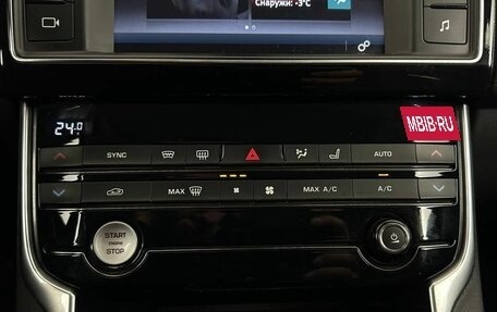 Jaguar XE I рестайлинг, 2016 год, 1 890 000 рублей, 23 фотография