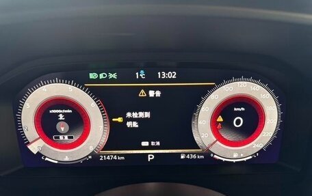 Nissan Qashqai, 2023 год, 2 086 001 рублей, 11 фотография