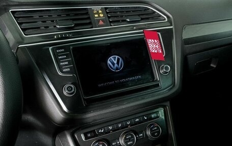 Volkswagen Tiguan II, 2017 год, 1 816 000 рублей, 11 фотография