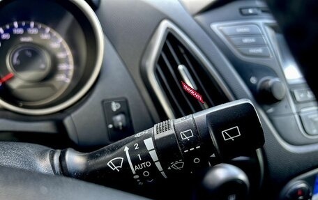 Hyundai ix35 I рестайлинг, 2015 год, 1 245 000 рублей, 15 фотография