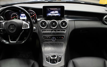 Mercedes-Benz C-Класс, 2015 год, 2 249 000 рублей, 10 фотография