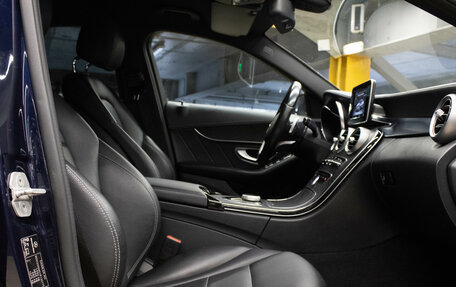 Mercedes-Benz C-Класс, 2015 год, 2 249 000 рублей, 12 фотография
