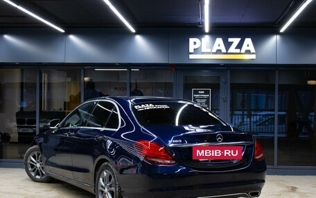 Mercedes-Benz C-Класс, 2015 год, 2 249 000 рублей, 3 фотография