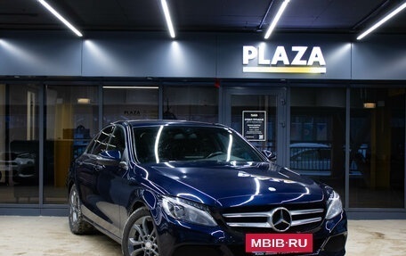 Mercedes-Benz C-Класс, 2015 год, 2 249 000 рублей, 2 фотография