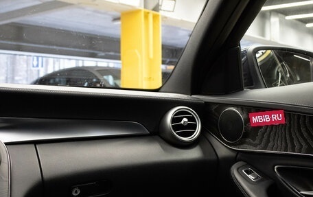 Mercedes-Benz C-Класс, 2015 год, 2 249 000 рублей, 9 фотография